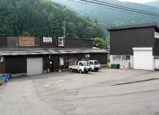 会社方針